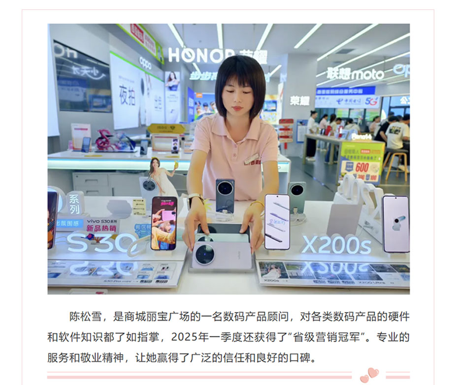 未標題-1_02.jpg