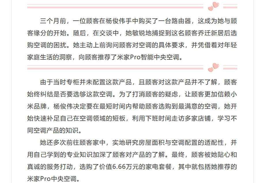 未標題-1_06.jpg