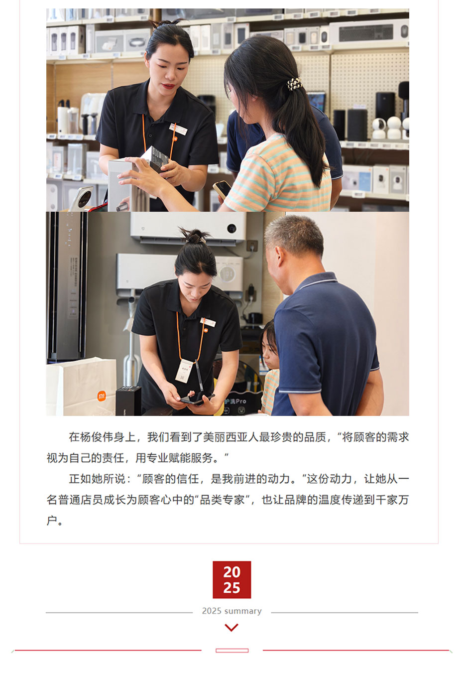 未標題-1_07.jpg